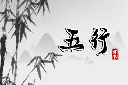 万年日历_万年历日历黄历_日历
